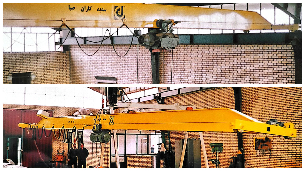 جرثقیل سقفی سدید کاران صبا
